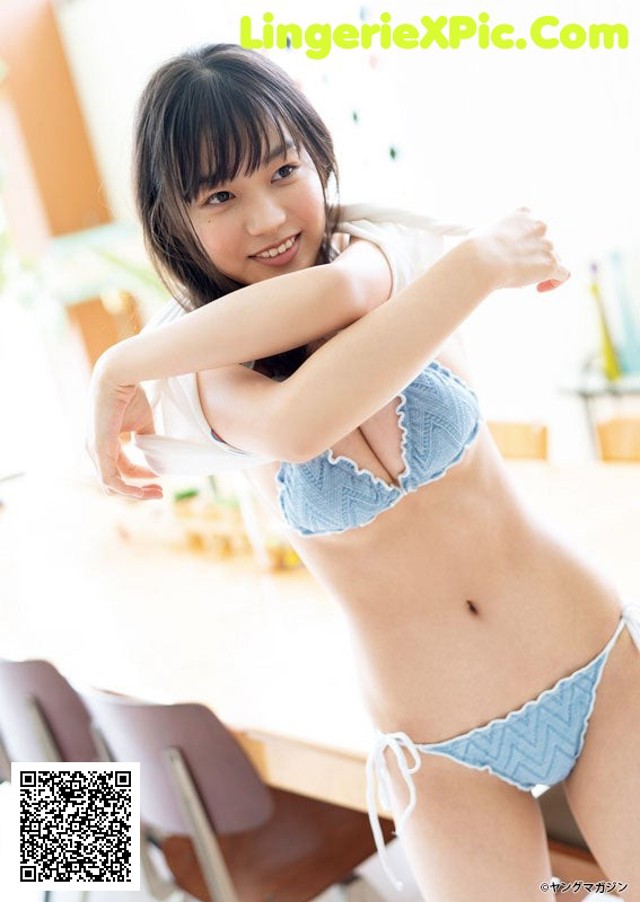 Haruna Yoshizawa 吉澤遥奈, Young Magazine 2019 No.48 (ヤングマガジン 2019年48号) No.353594