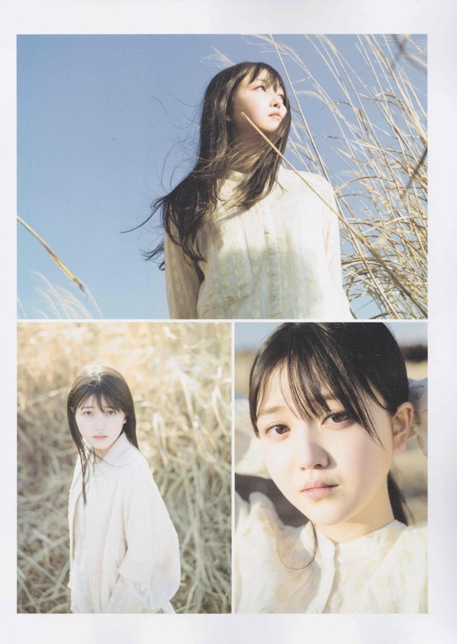 Shiori Kubo 久保史緒里, B.L.T Graph 2019年4月号 Vol.42 No.edd124