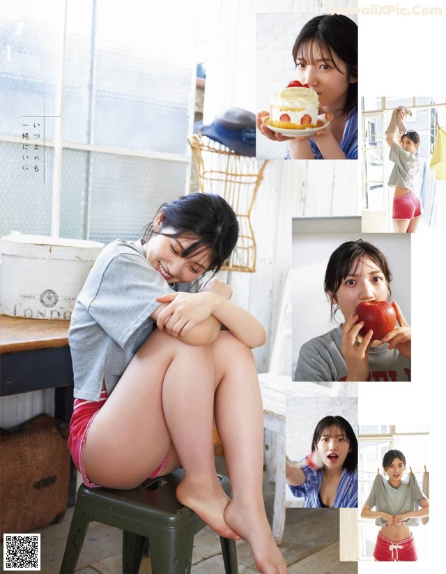 Yuiri Murayama 村山彩希, Ex-Taishu 2021.07 (EX大衆 2021年7月号) No.9681f7