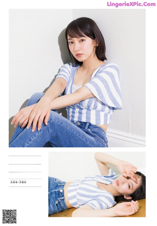 Riho Yoshioka 吉岡里帆, Shonen Magazine 2019 No.41 (少年マガジン 2019年41号) No.c332fd