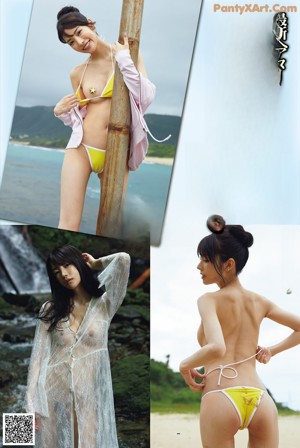 a japanese woman is taking a shower in the bathroom