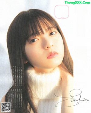 Asuka Saito 齋藤飛鳥, UTB+ 2019.01 Vol.46 (アップトゥボーイ プラス 2019年1号)