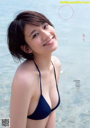 Miki Sato 佐藤美希, Weekly Playboy 2019 No.25 (週刊プレイボーイ 2019年25号)