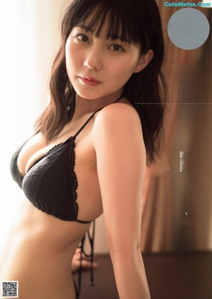 Miku Tanaka 田中美久, Weekly Playboy 2021 No.33-34 (週刊プレイボーイ 2021年33-34号)