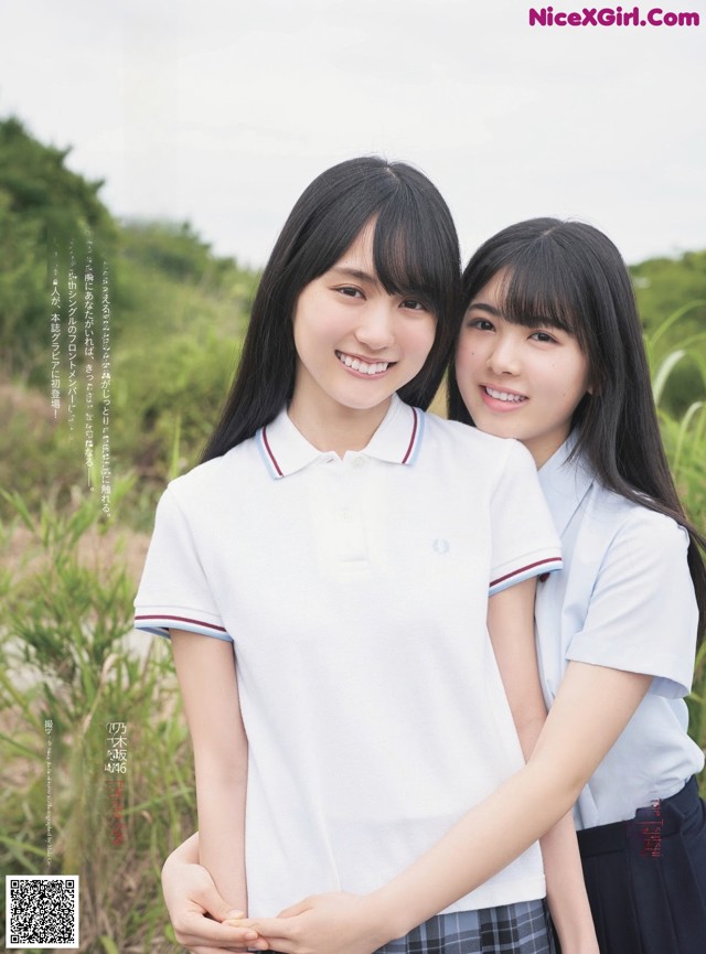 Haruka Kaki 賀喜遥香, Ayame Tsutsui 筒井あやめ, ENTAME 2019.09 (月刊エンタメ 2019年9月号) No.b8e5bc