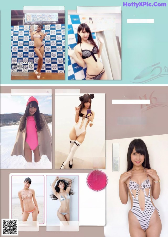 Aya Kawasaki 川崎あや, Weekly Playboy 2020 No.01-02 (週刊プレイボーイ 2020年1-2号) No.f38c98